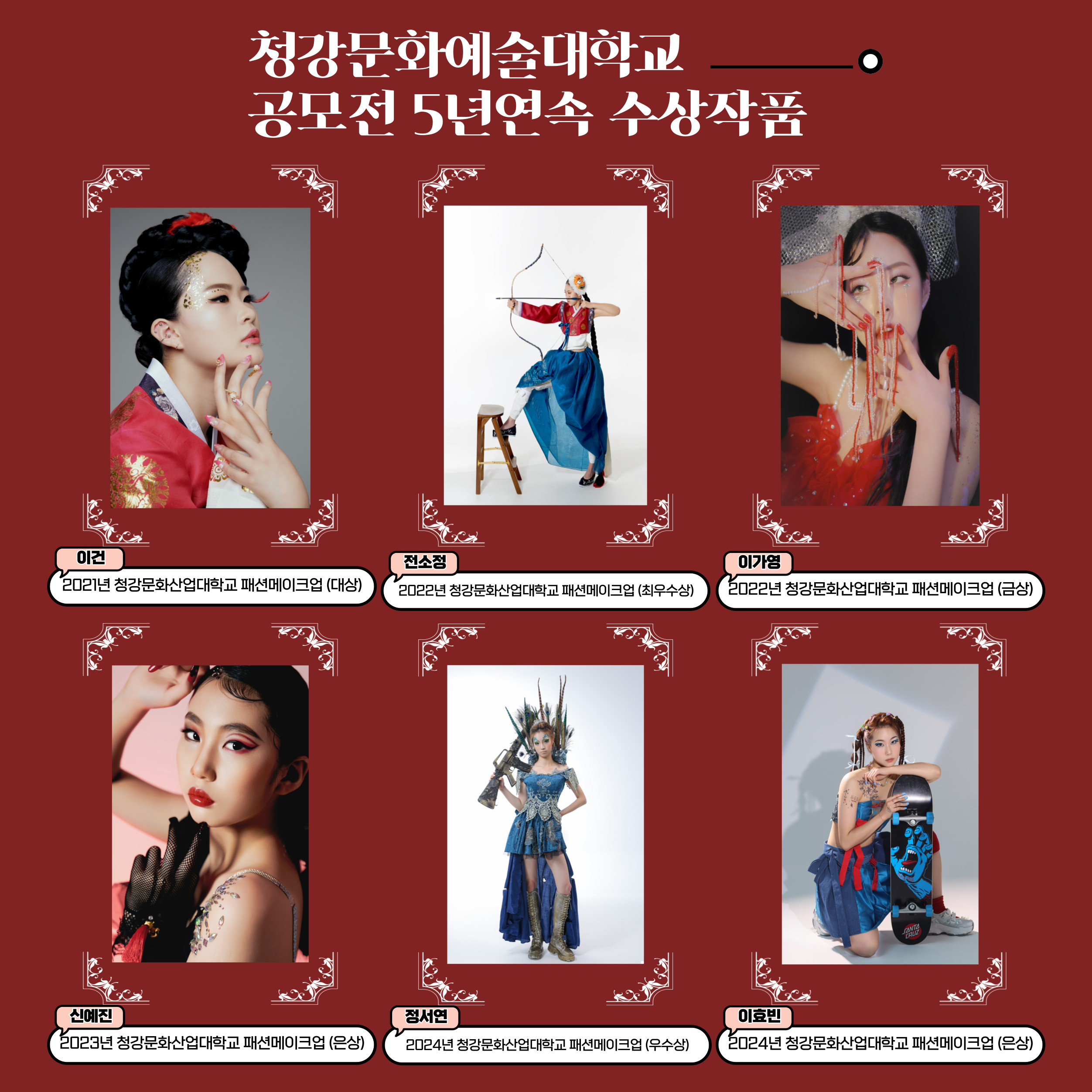 청강2