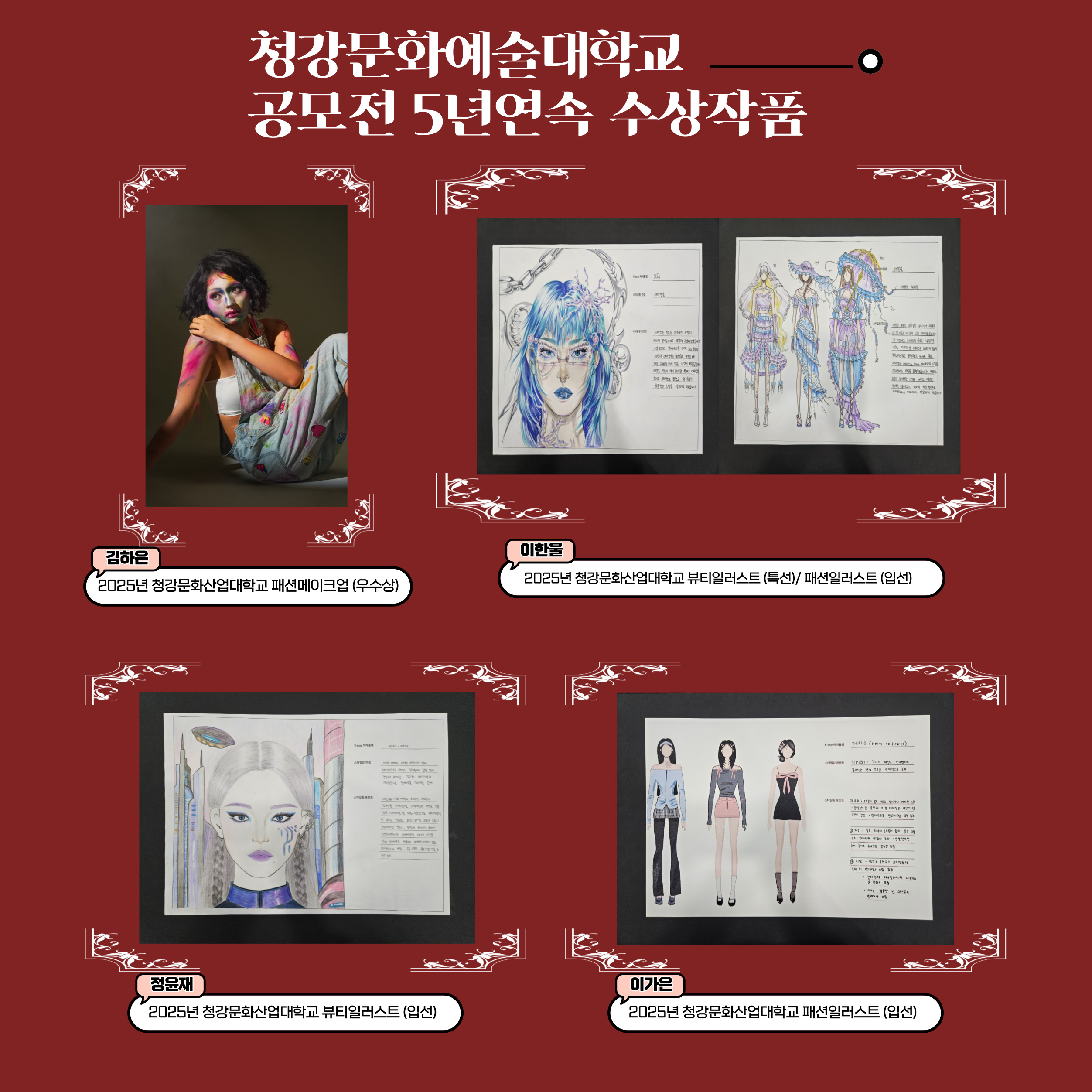 청강1