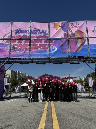 25년 댄싱카니발 아뜰리에 출동!!